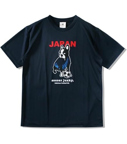 Amazon.co.jp: soccer junky(サッカージャンキー) ポリ TEE SJ16095 S